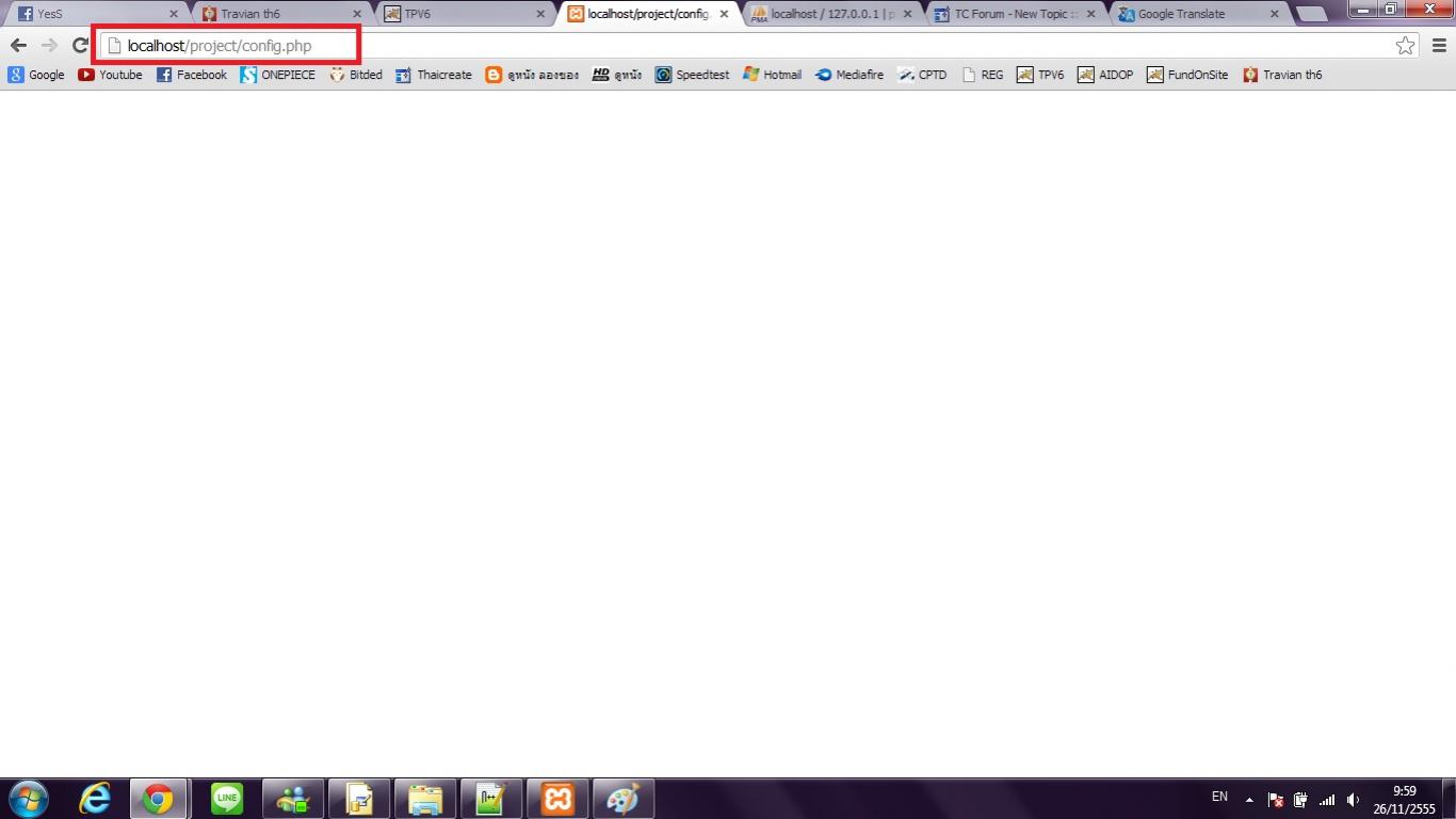 web browser