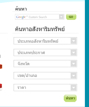 ลักษณะที่จะทำก็เป็นแบบนี้อ่ะค่ะ