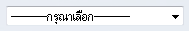 list box