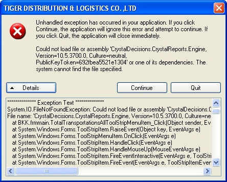 Error001 Error001