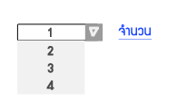 ตัวอย่างที่ต้องการค่ะ