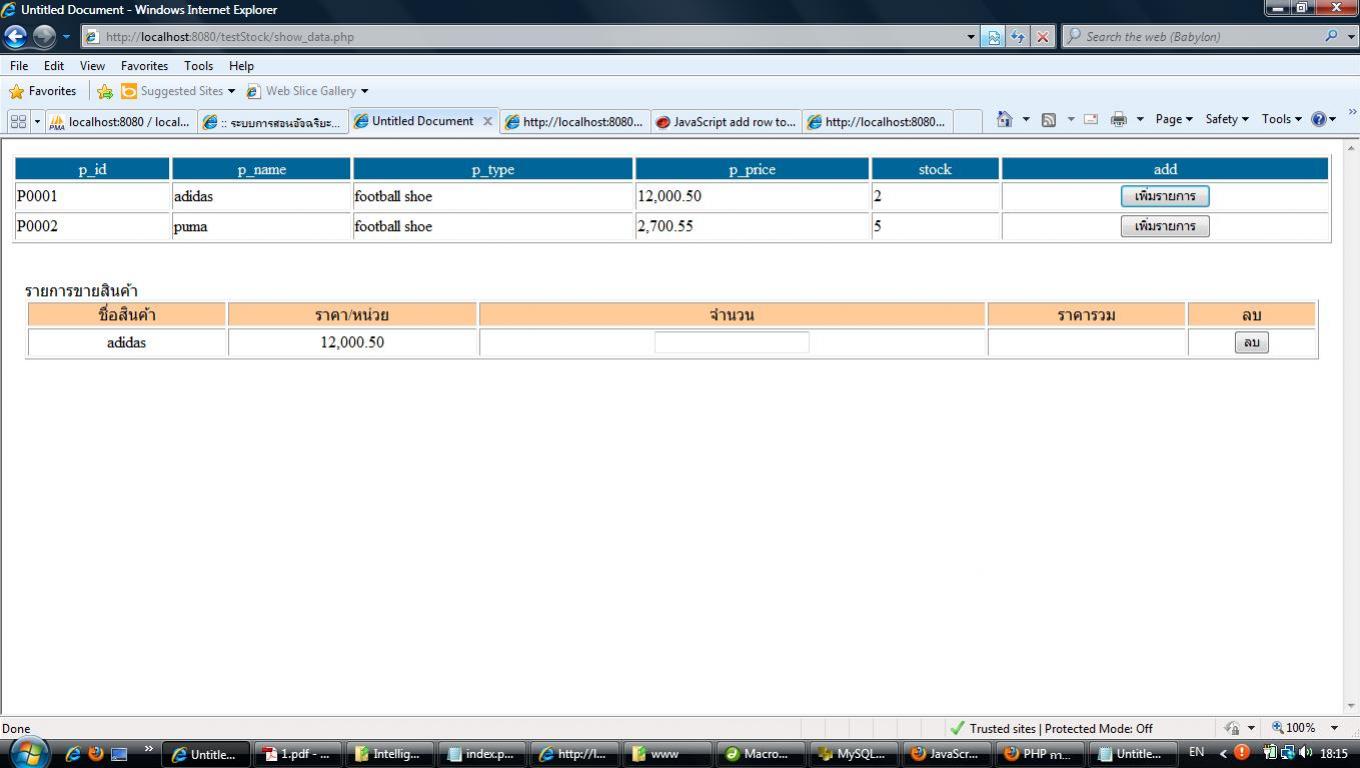 example example