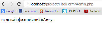 ห-