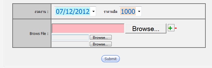 รูปตัวอย่าง