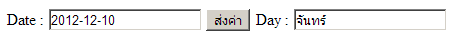 ตัวอย่าง1 ตัวอย่าง1