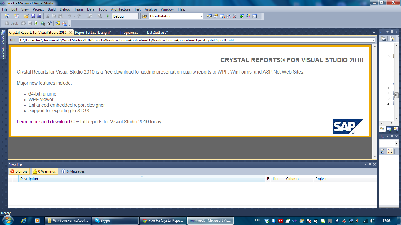 Crytal Report