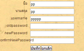 รูปภาพค่ะ