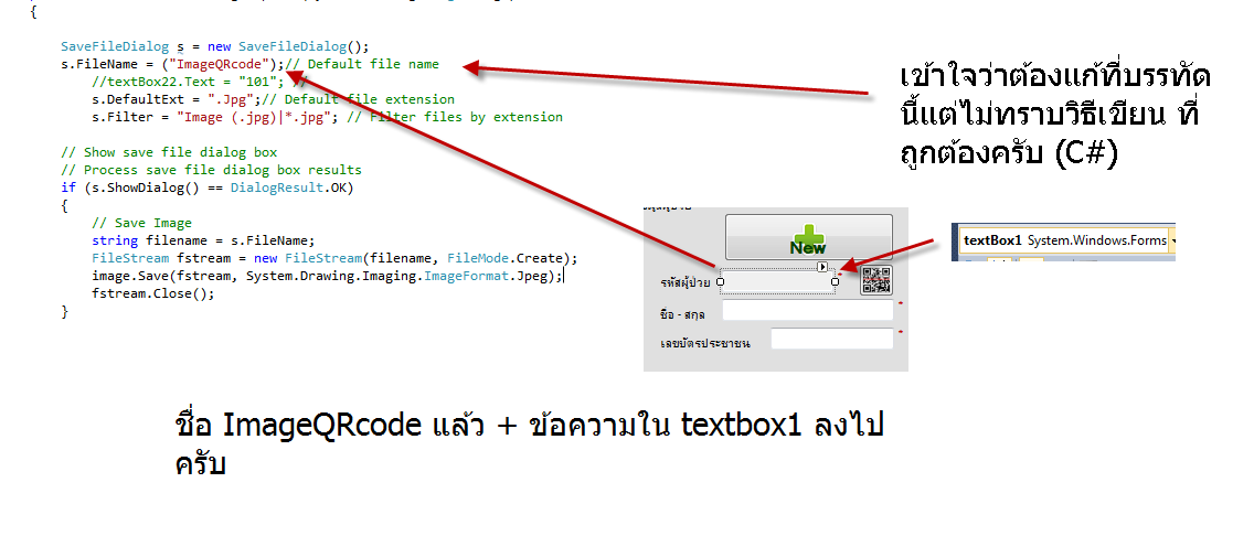 +ะำปะินป1