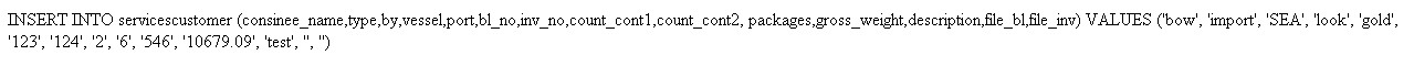 ผลลัพธ์ echo $strsql1