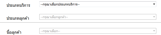 dropdownlist