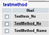 ฐานข้อมูล