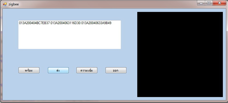 programpic