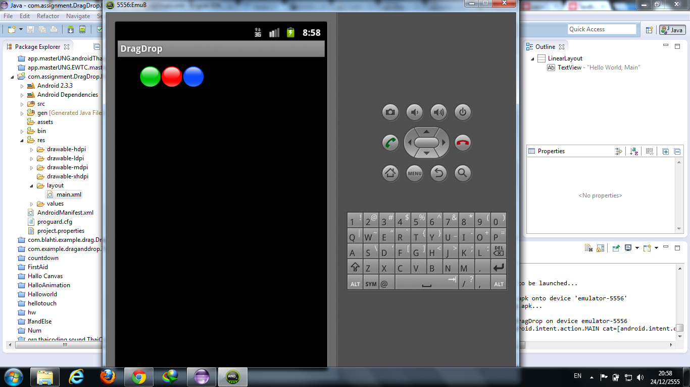 android android