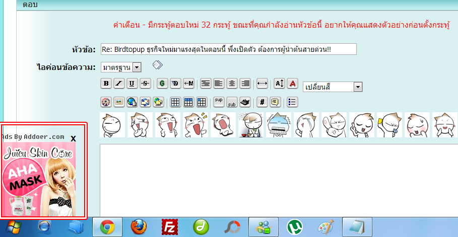 แบบนี้ครับ
