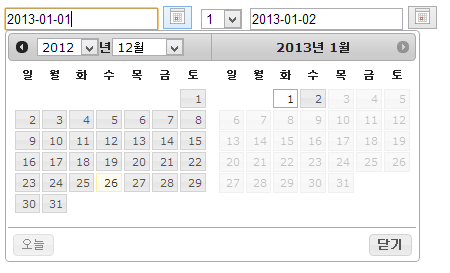 datepicker_period datepicker_period