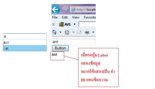 ส่ง2
