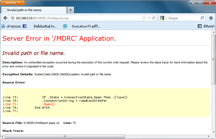 missing parameter name at 1: https: ... Error Invalid Pathexpression Pdf – GVIDQ
