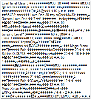 C#_ThaiLanguage