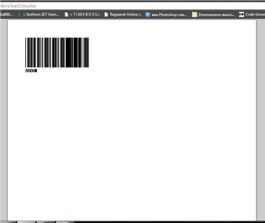 barcode barcode