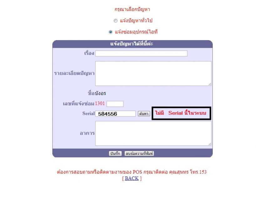 นี่ไฟล์ภาพ สมมติสิ่งที่ต้องการครับ