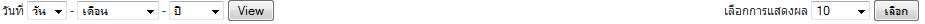 dropdownlist
