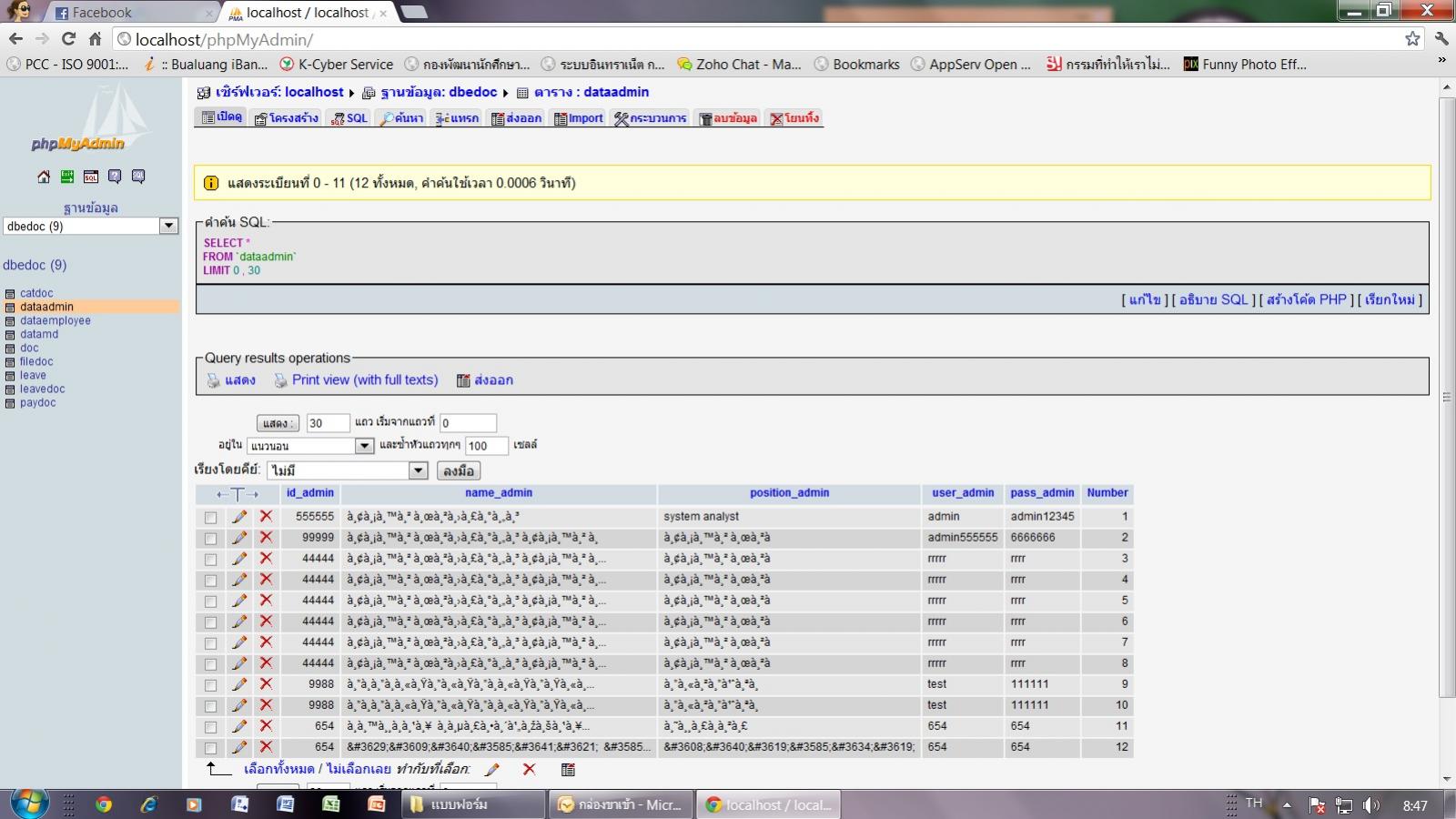 mysql