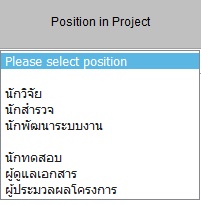 functiondetect