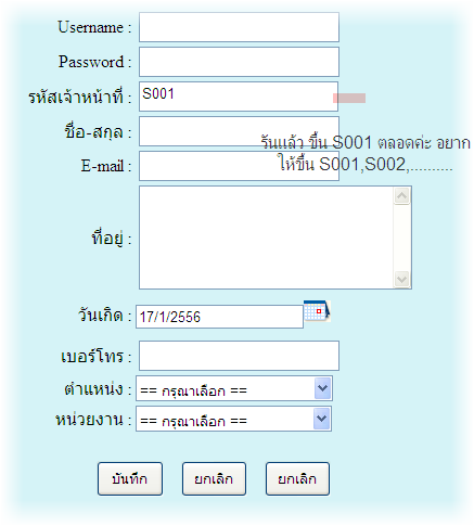 ผผผ ผผผ