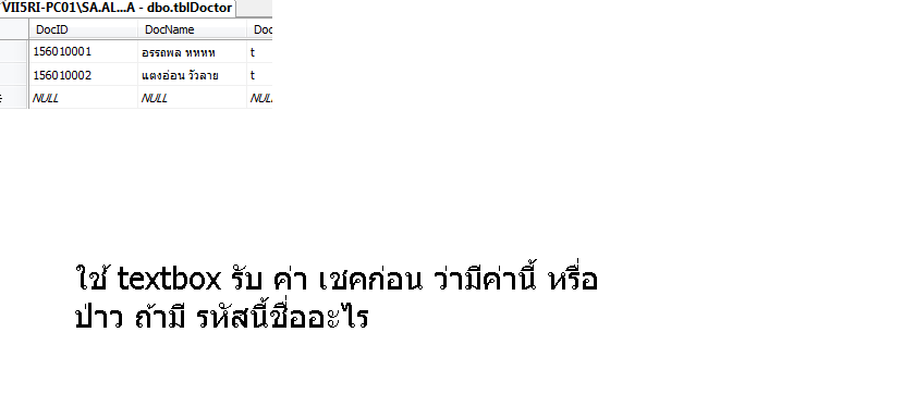 ถ้างงดู รูปครับ 