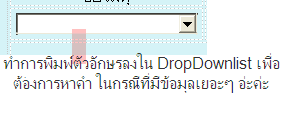 ผผผ