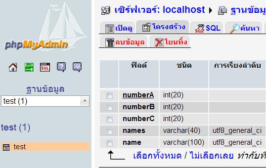 testformtest testformtest