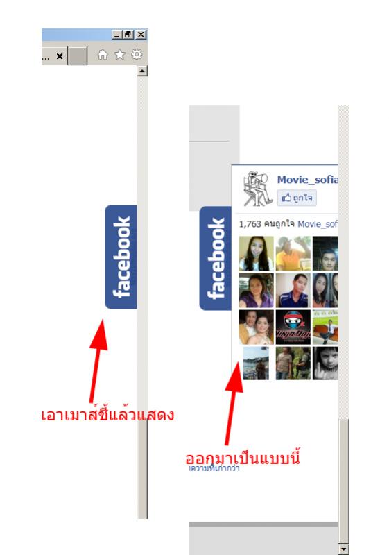 ดฟแ