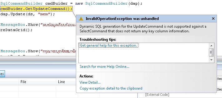 error