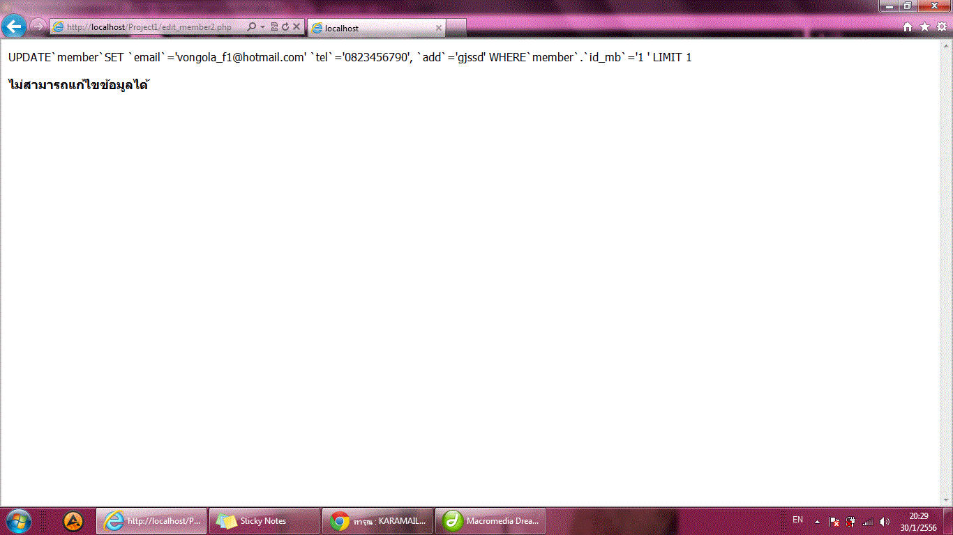 แบบนี้ค่ะ