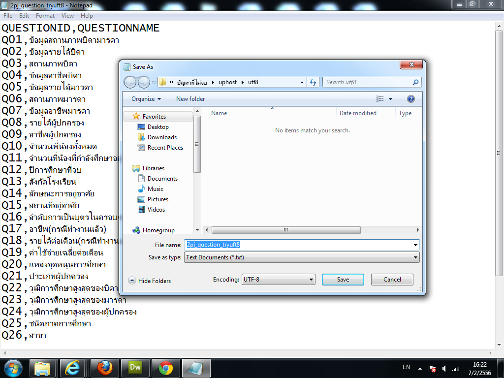 .csv .csv