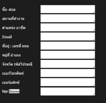หน้าแรก