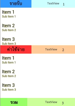tt