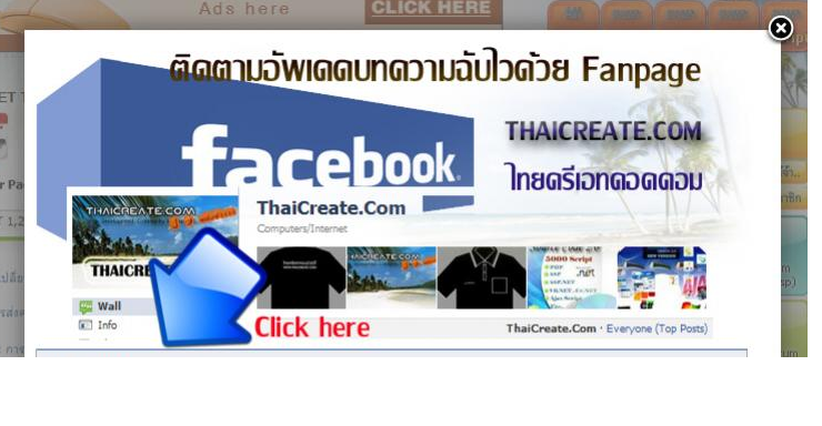แบบนี้