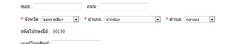 dropdownlist