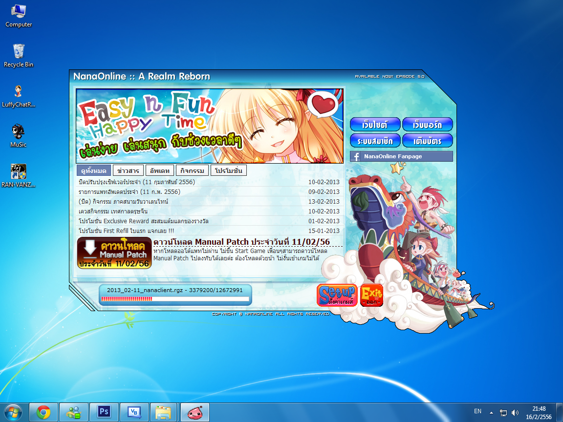 images2