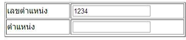 1234 1234