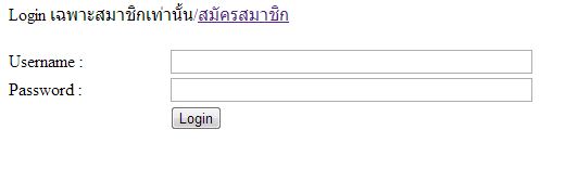กกกก กกกก