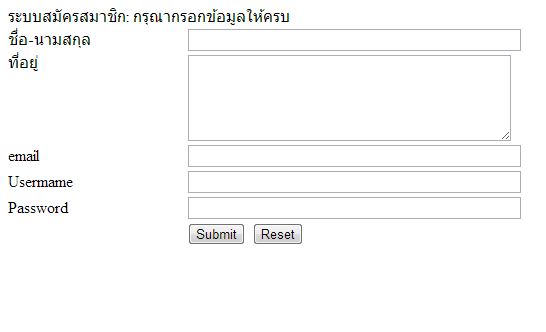 ดด ดด