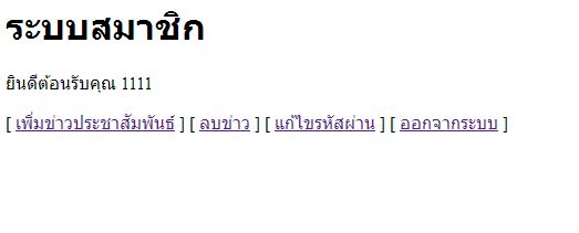 กก กก