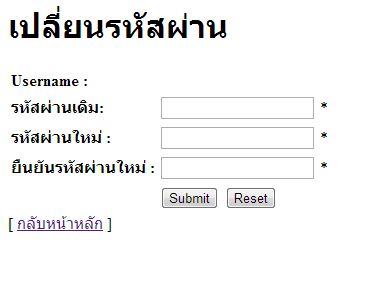 กกกก กกกก