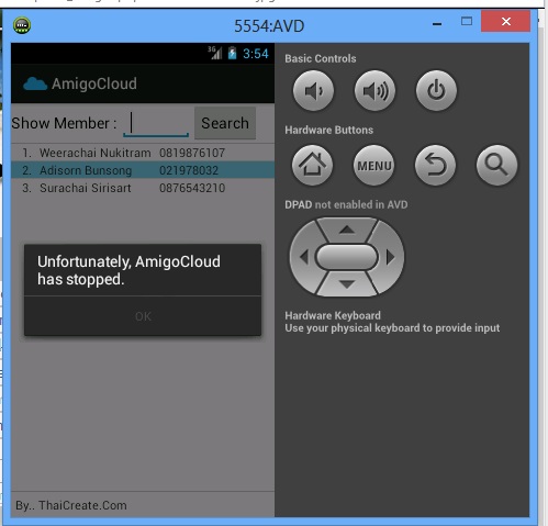 Android error
