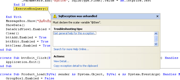 error