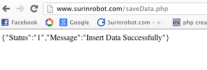 surinrobot