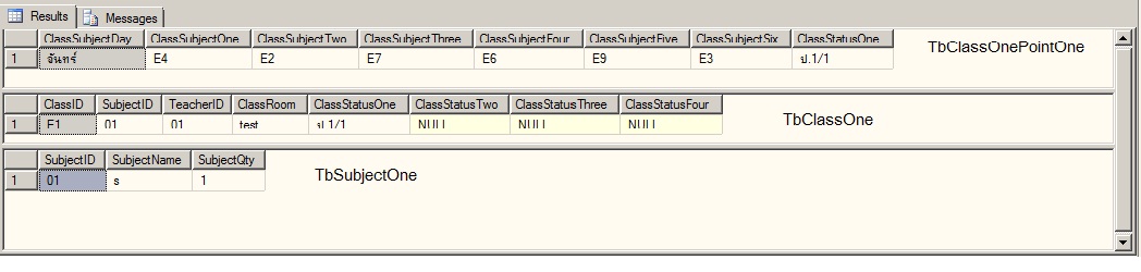 Query ครับ