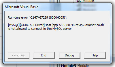 vba_error